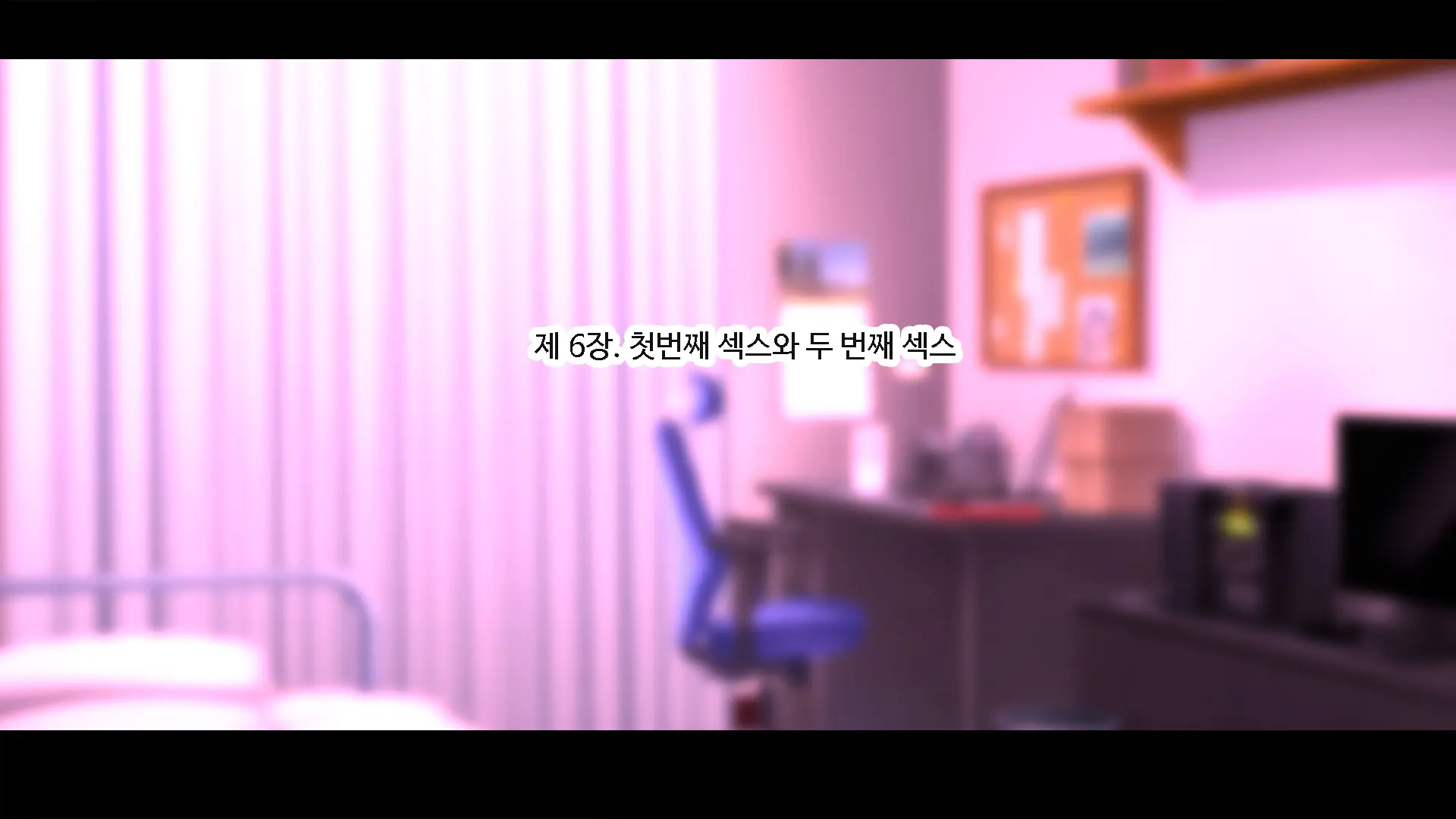 Shiori-Tan To Issho♪ Kaerenakatta Ano Hi, Onii-Chan To Ichakora Shichatta Monogatari---. | 시오리와 함께♪ 돌아갈 수 없었던 그날 오빠와 해버린 이야기
